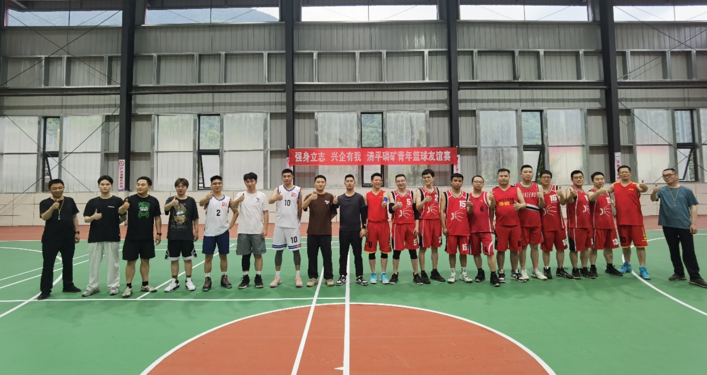 籃球魅力無(wú)人擋   友誼比賽展風(fēng)采