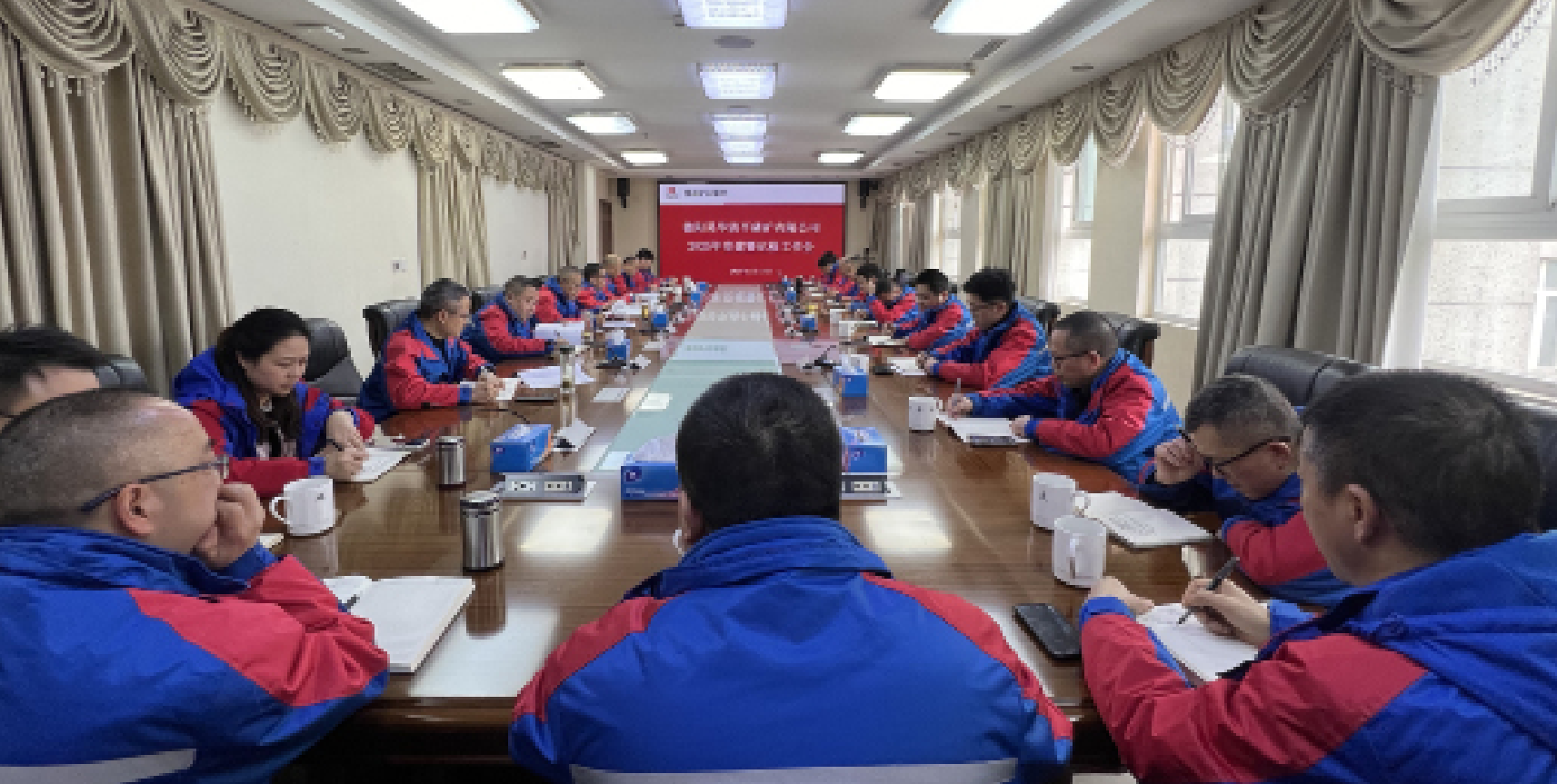 公司召開(kāi)2025年黨建暨紀(jì)檢工作會(huì)